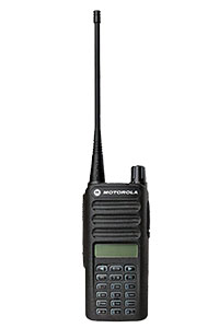 C2660 商務(wù)精音手持機